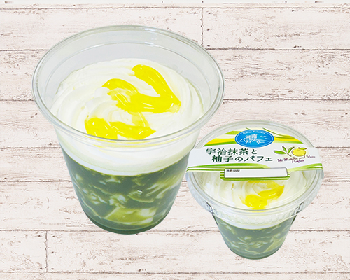 宇治抹茶と柚子のパフェ
