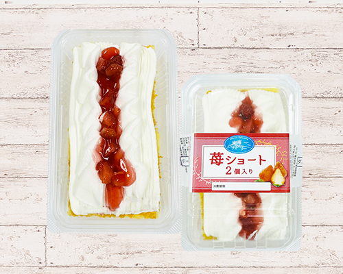 苺ショート２個入り