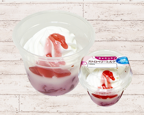 ちょこっとストロベリーミルク