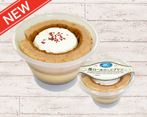 チルドデザート | カンパーニュ直営店