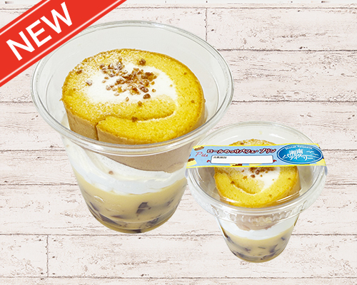 ロールのっけパフェ・プリン味