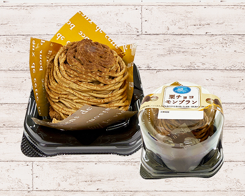 栗チョコモンブラン