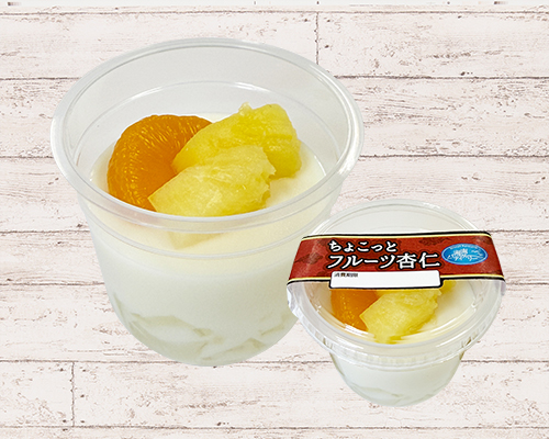 ちょこっとフルーツ杏仁