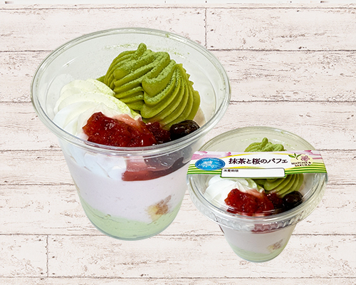 抹茶と桜のパフェ