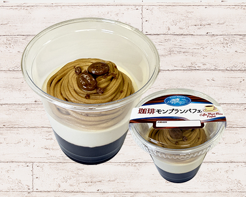 珈琲モンブランパフェ