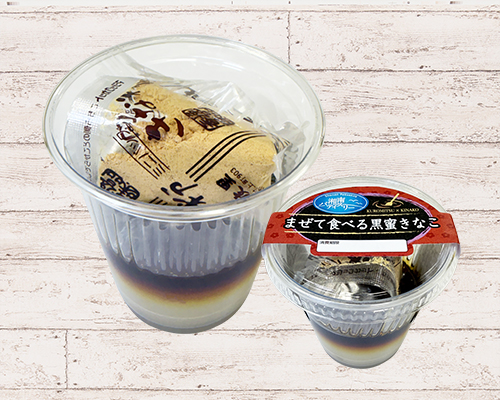 まぜて食べる黒蜜きなこ