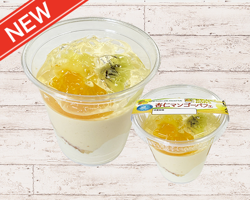 杏仁マンゴーパフェ