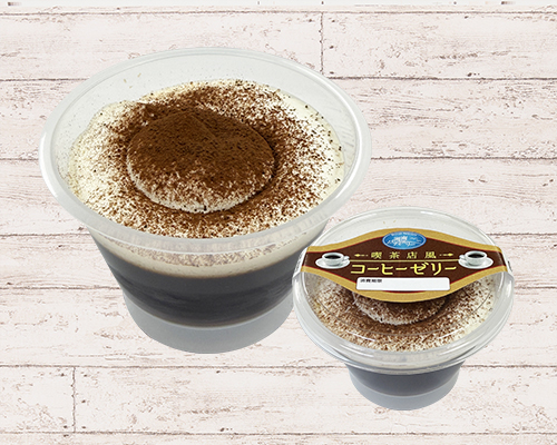 喫茶店風コーヒーゼリー