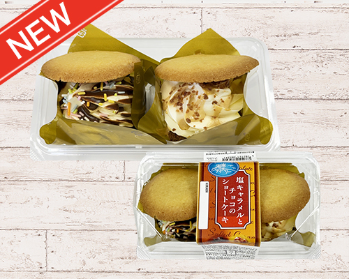 塩キャラメルとチョコのショートケーキ
