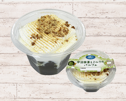 宇治抹茶とミルクのパルフェ