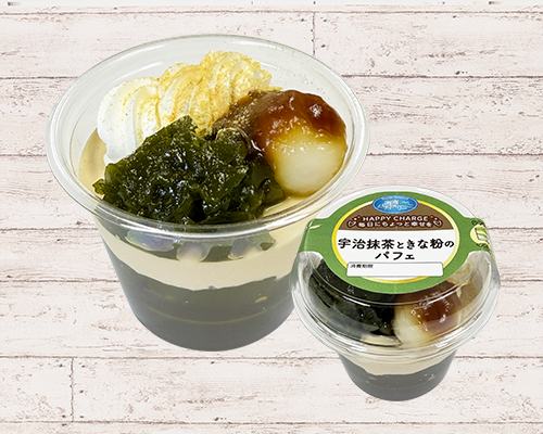 宇治抹茶ときな粉のパフェ
